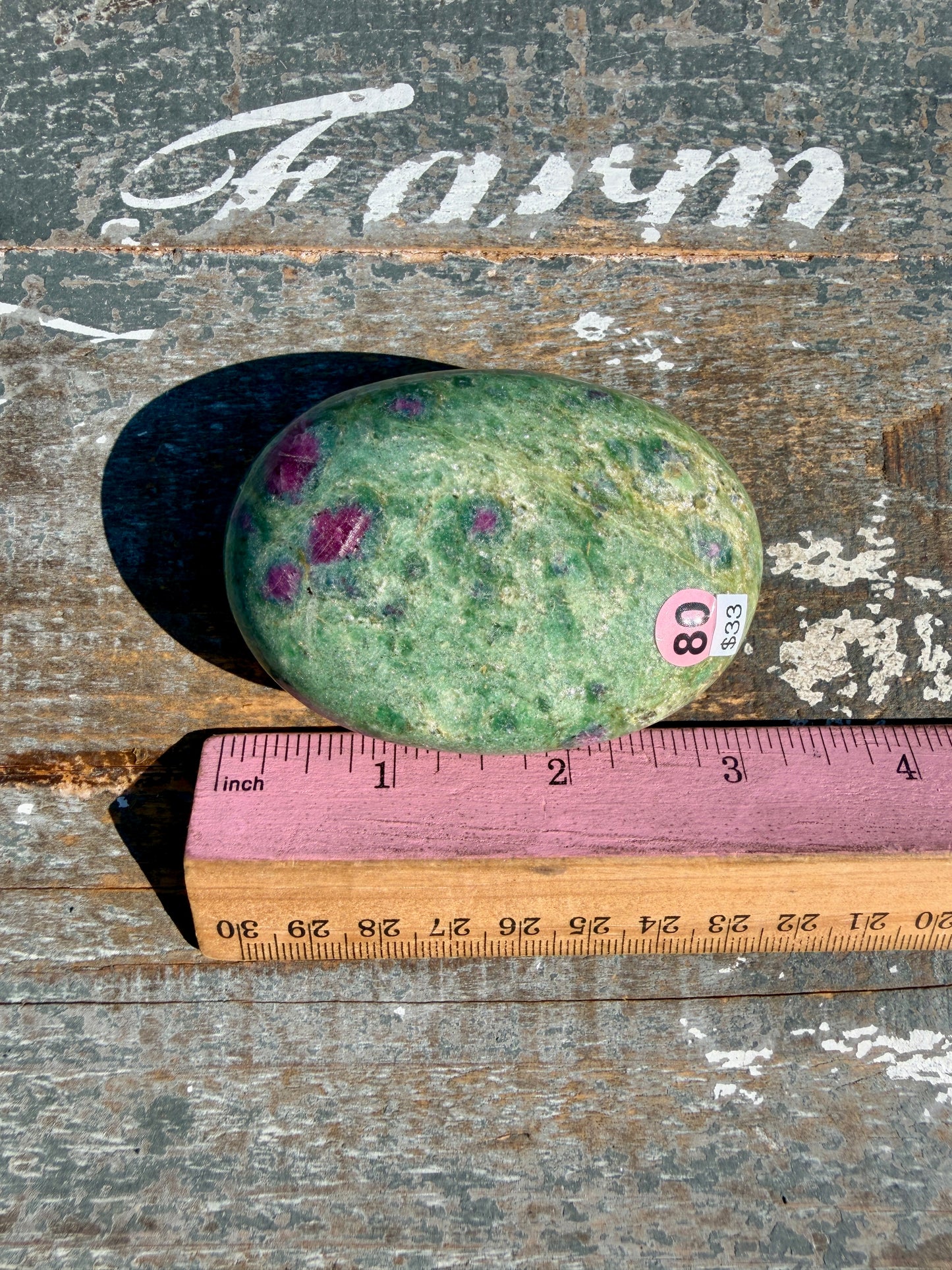 Gorgeous Ruby in Fuchsite Palm Stone | India | Opt 80
