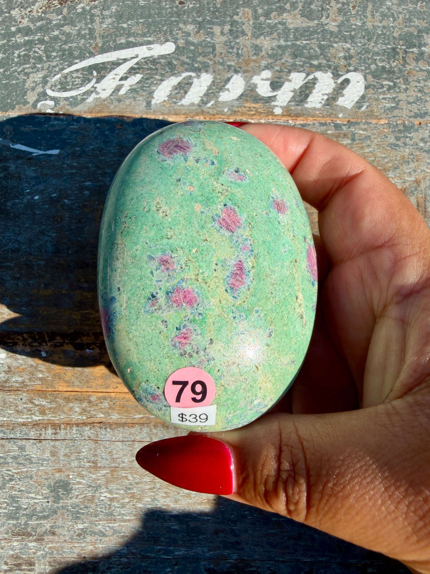 Gorgeous Ruby in Fuchsite Palm Stone | India | Opt 79