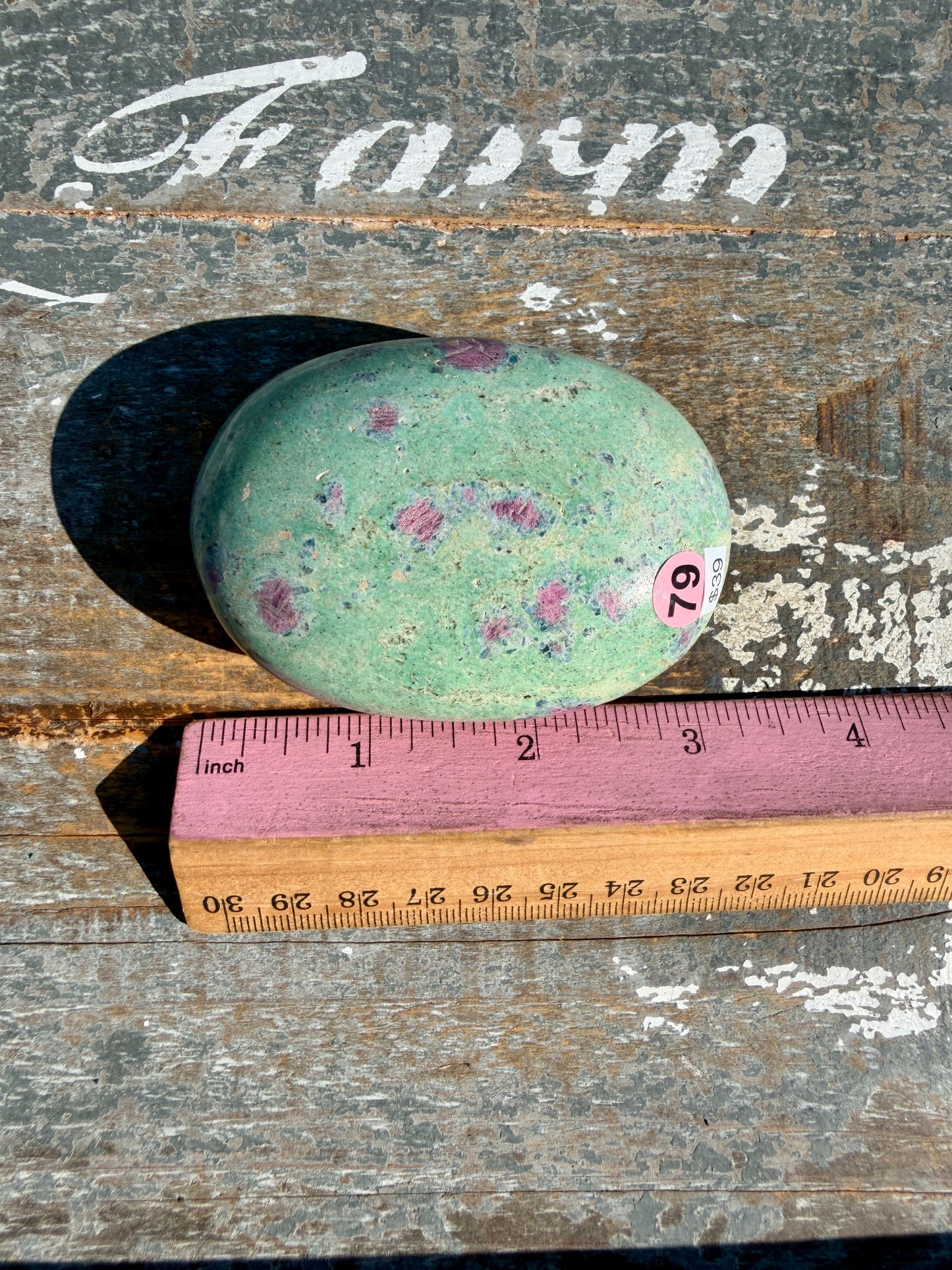 Gorgeous Ruby in Fuchsite Palm Stone | India | Opt 79