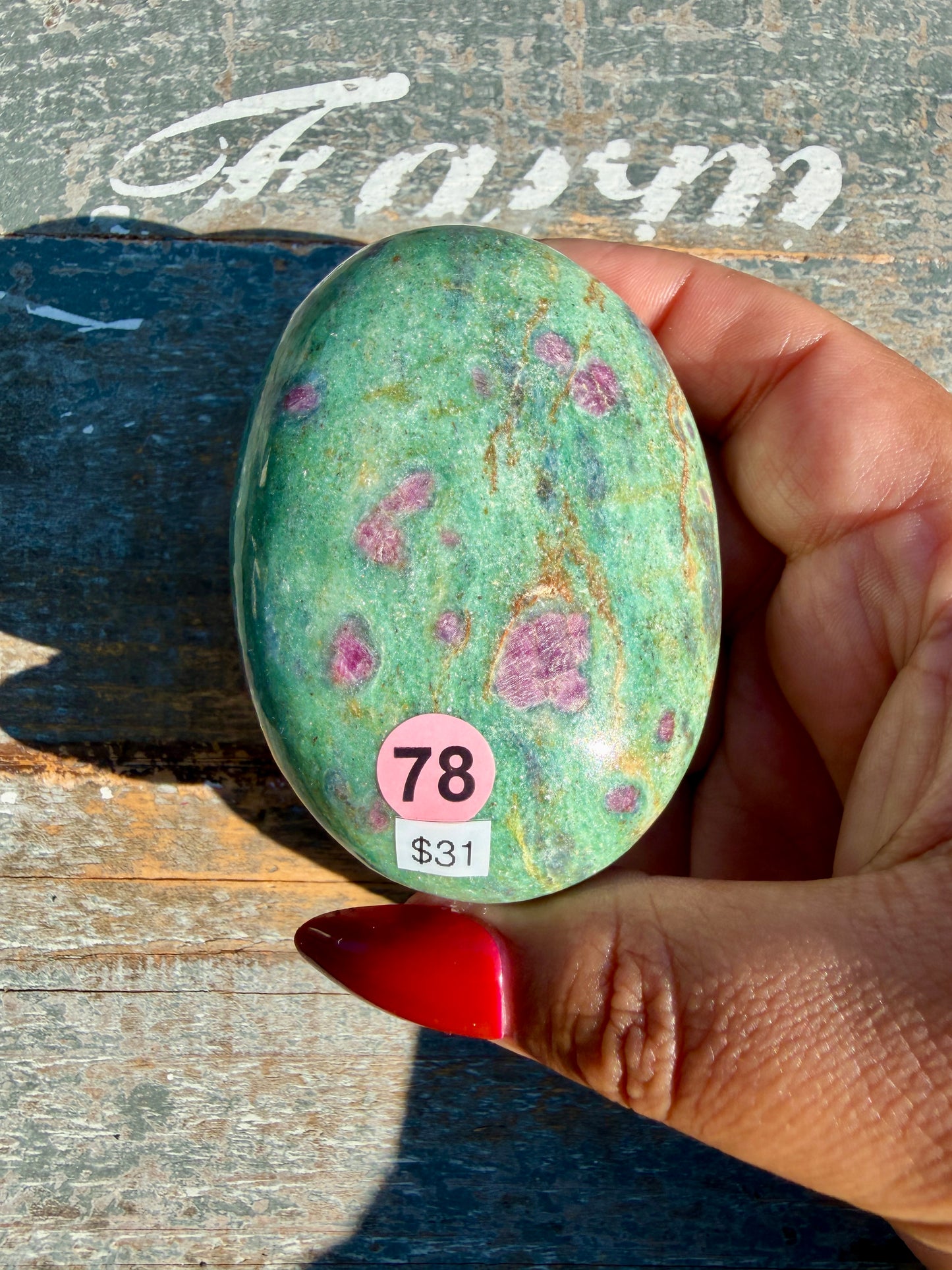 Gorgeous Ruby in Fuchsite Palm Stone | India | Opt 78
