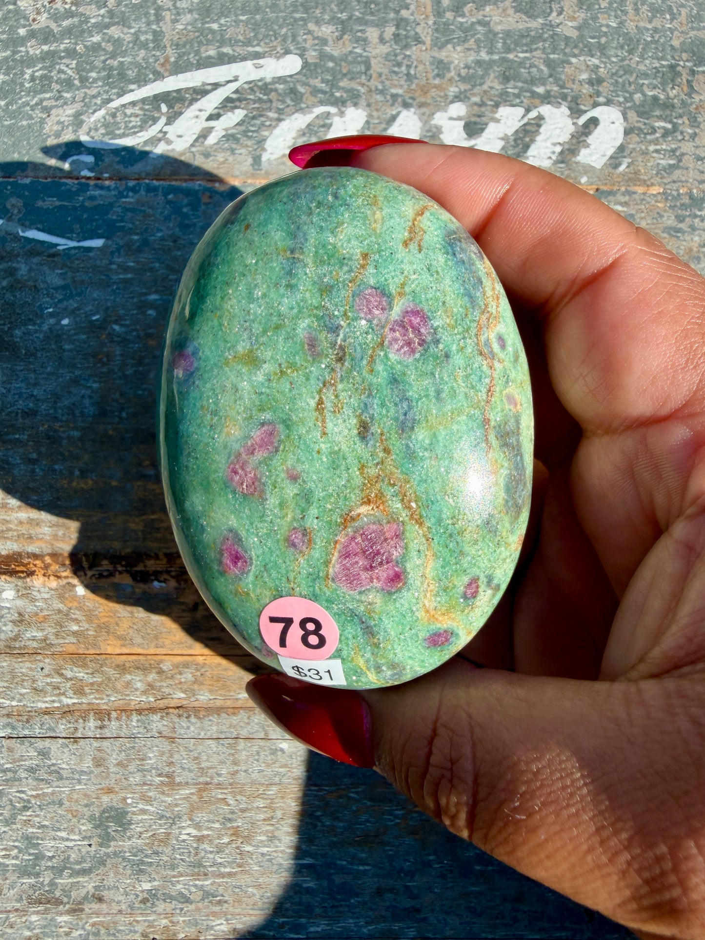 Gorgeous Ruby in Fuchsite Palm Stone | India | Opt 78