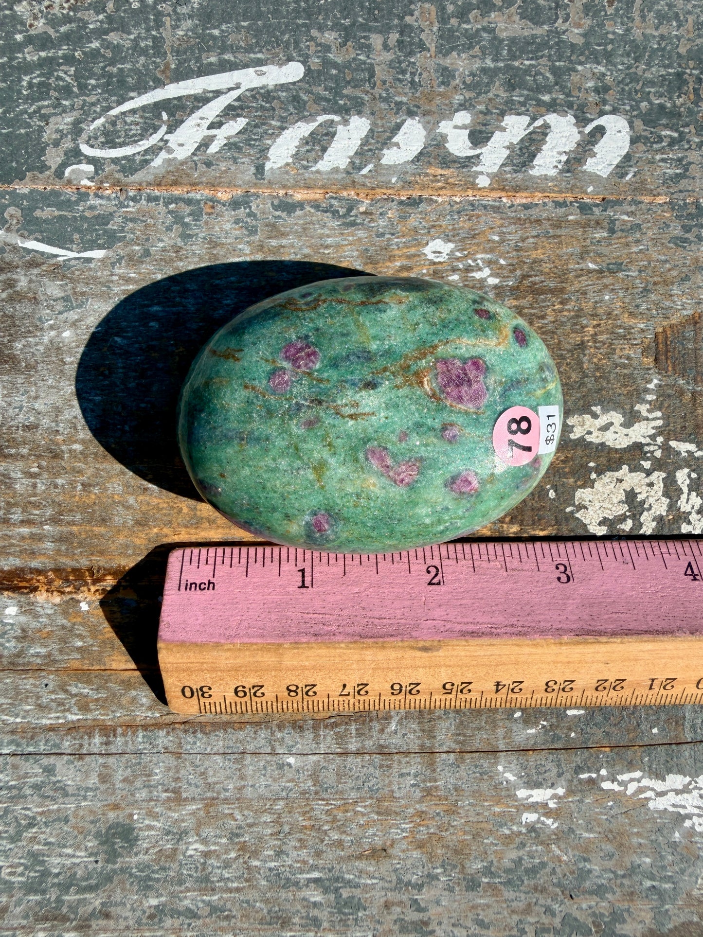 Gorgeous Ruby in Fuchsite Palm Stone | India | Opt 78