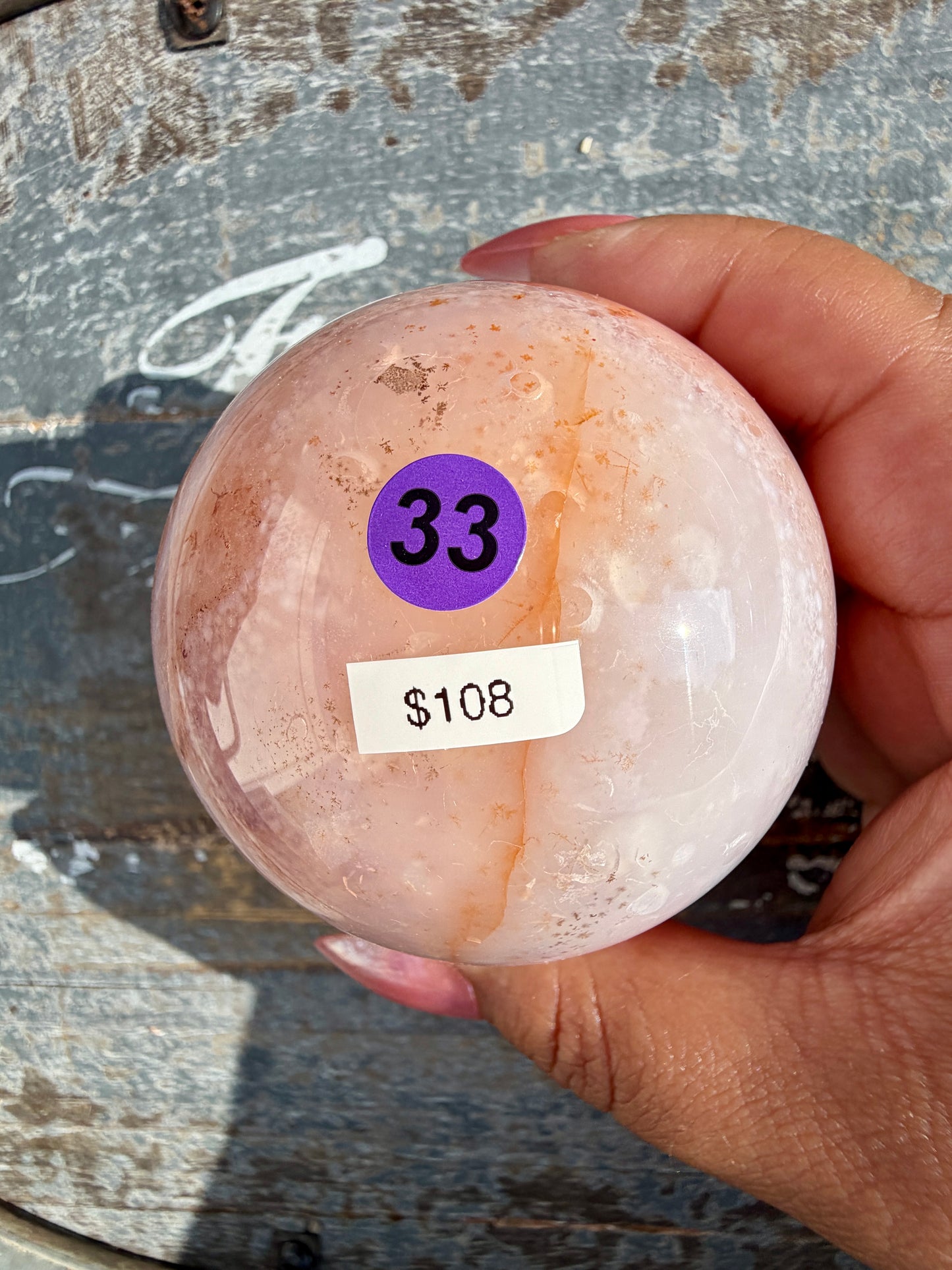 Gorgeous Carnelian/Orca Agate Sphere | Opt 33