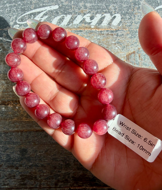 Gorgeous Strawberry Quartz Bracelet | 10mm | Wrist: 6.5"