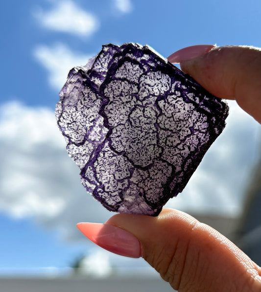 Rare "QR Code" Fluorite Specimen from China | Opt I