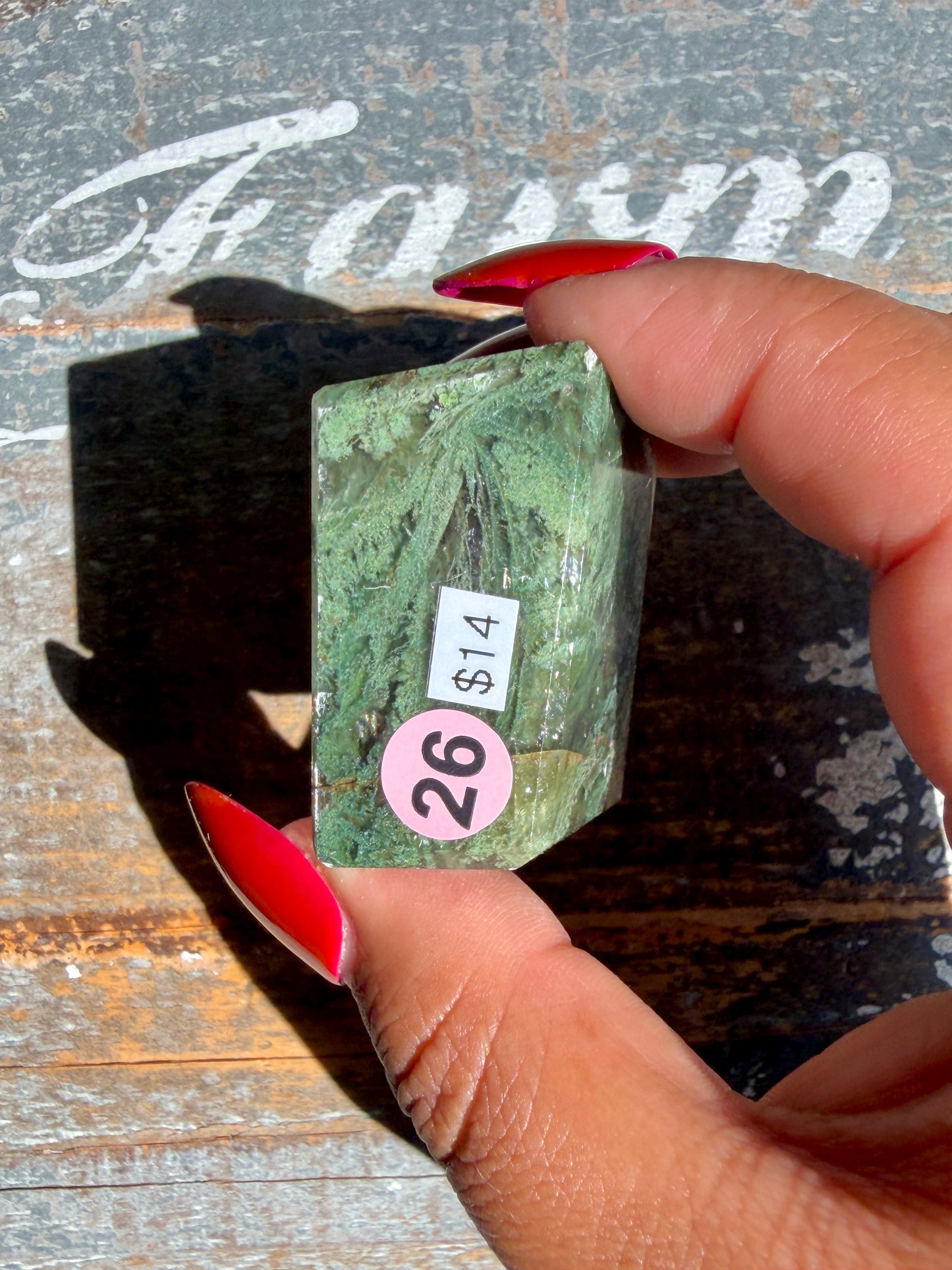 Gorgeous Optical Calcite + Moss Agate Combo Mineral Freeform From India | Opt 26