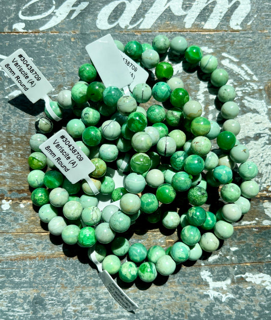 One (1) Gorgeous Variscite 8mm Round Bead Bracelet