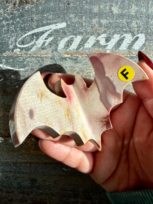 Spooky Mookaite Bat | Australia | Opt F