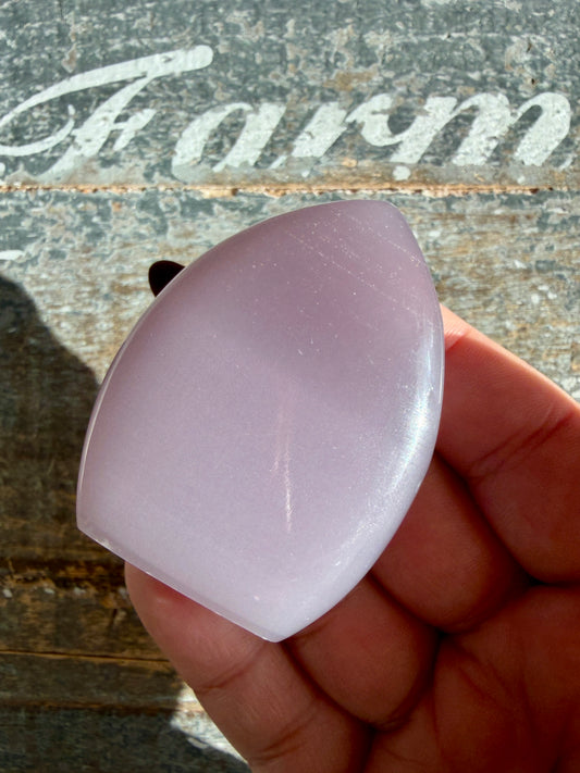 Gorgeous Lavender Fluorite Flame | Opt I