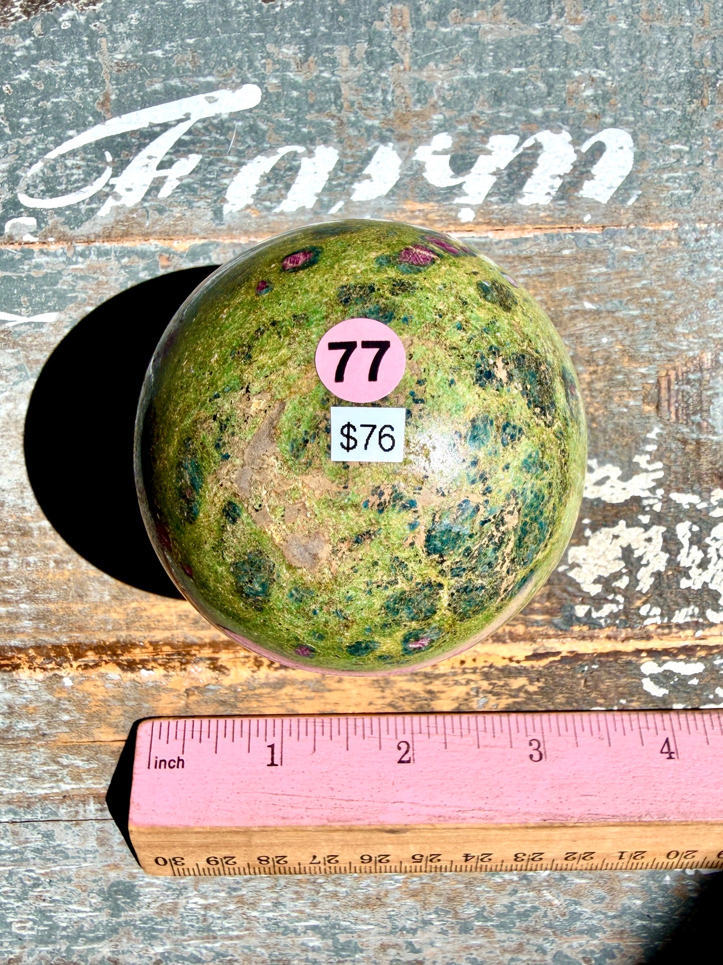 Gorgeous Ruby in Fuchsite Sphere | India | Opt 77