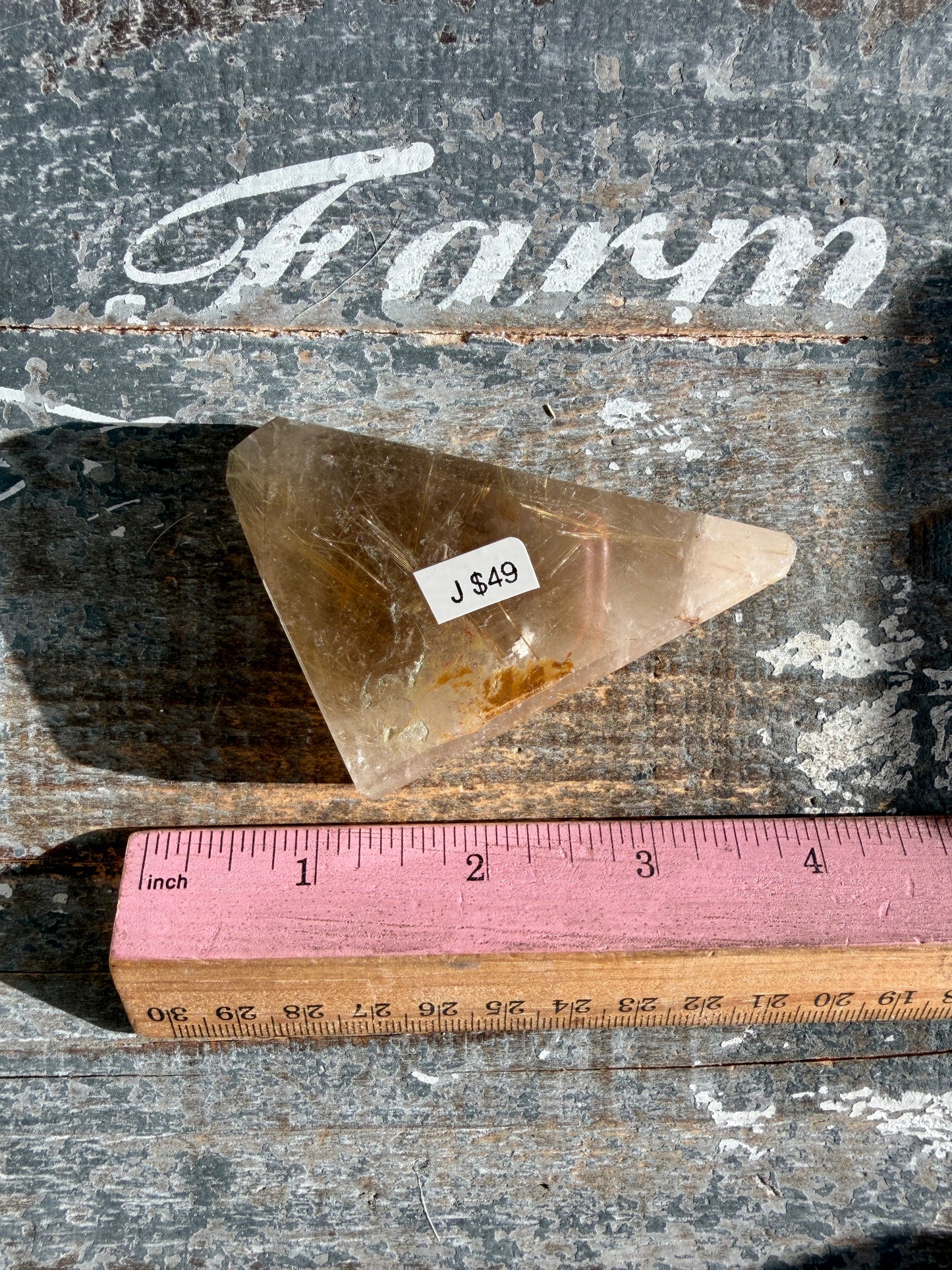 Gorgeous Rutile Freeform | Opt J