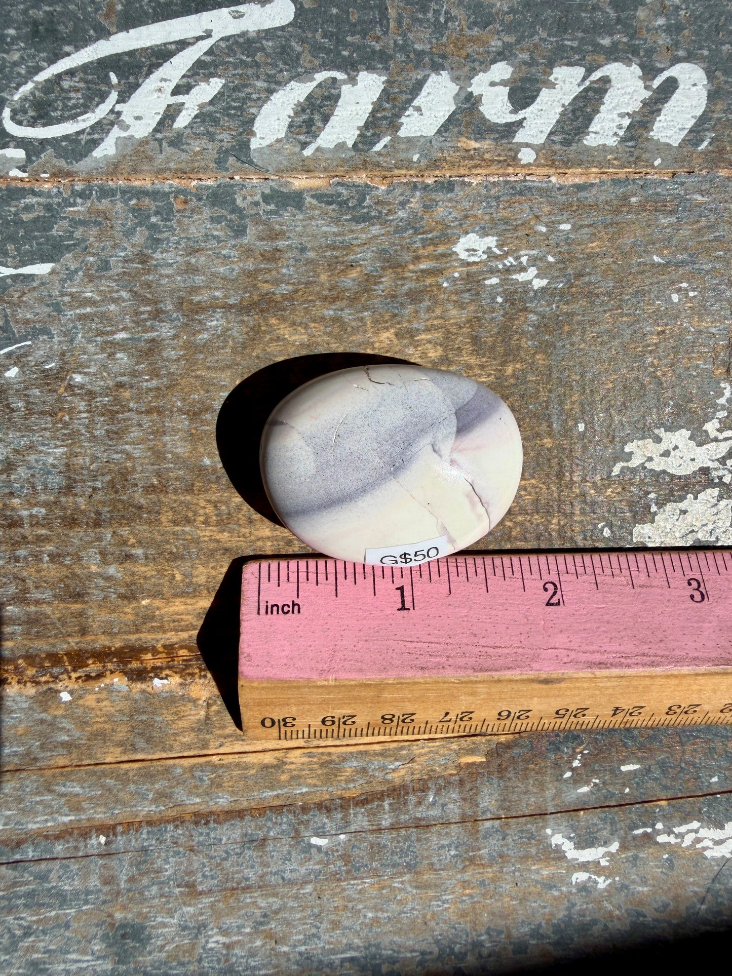Gorgeous Hyacinth Palm Stone | Opt G