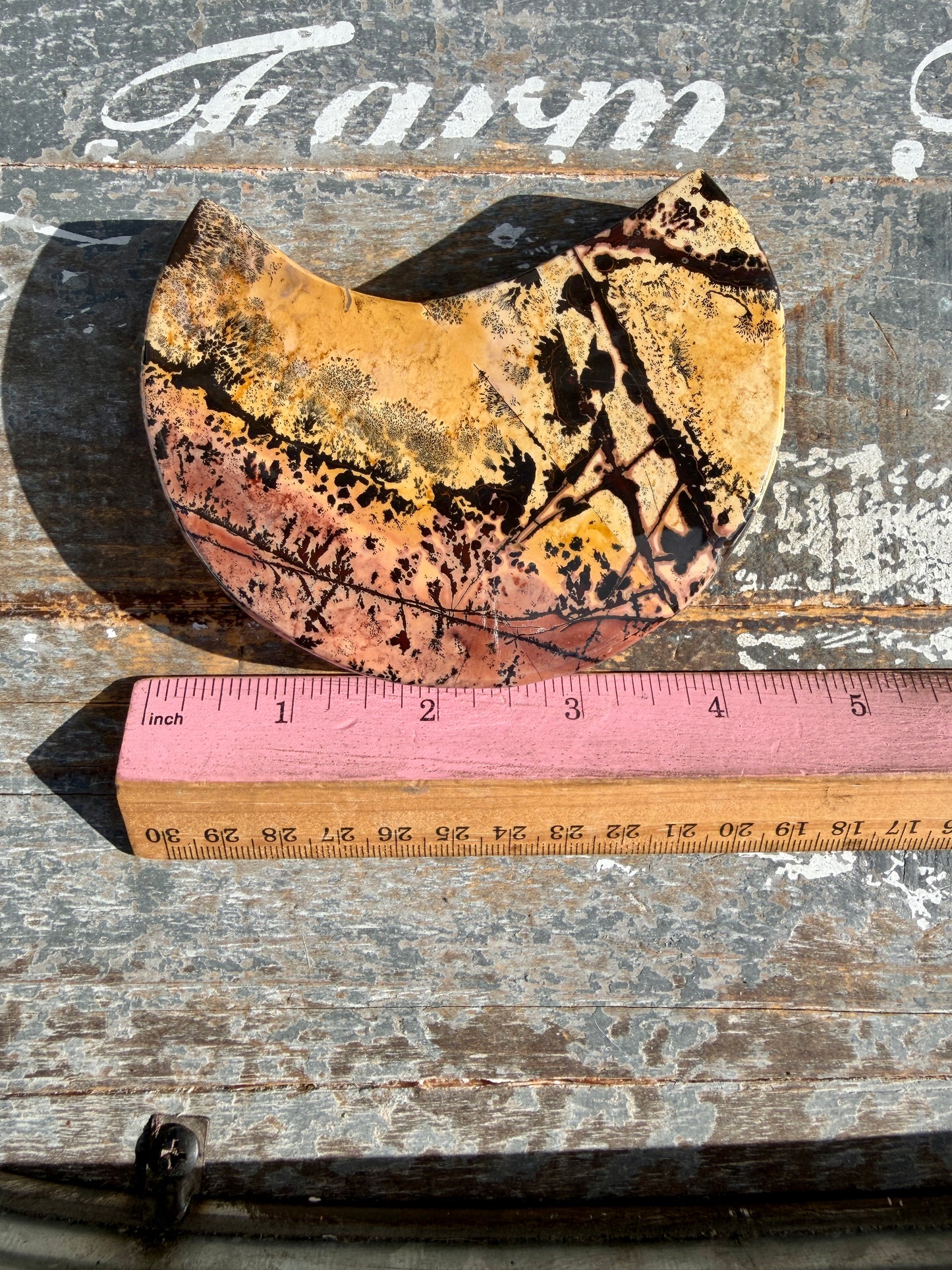 Gorgeous Picture Jasper Moon on Black Stand | Opt F
