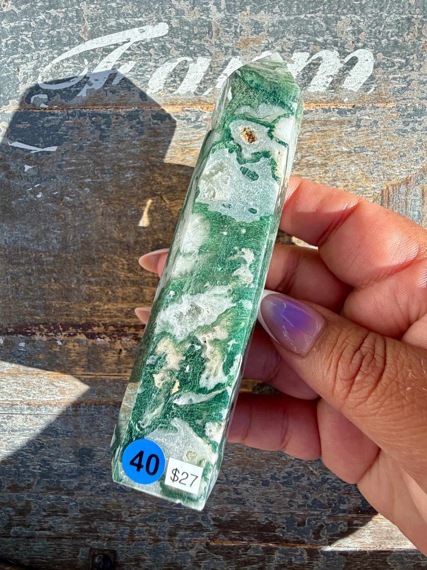 Gorgeous Druzy Moss Agate Tower | Opt 40