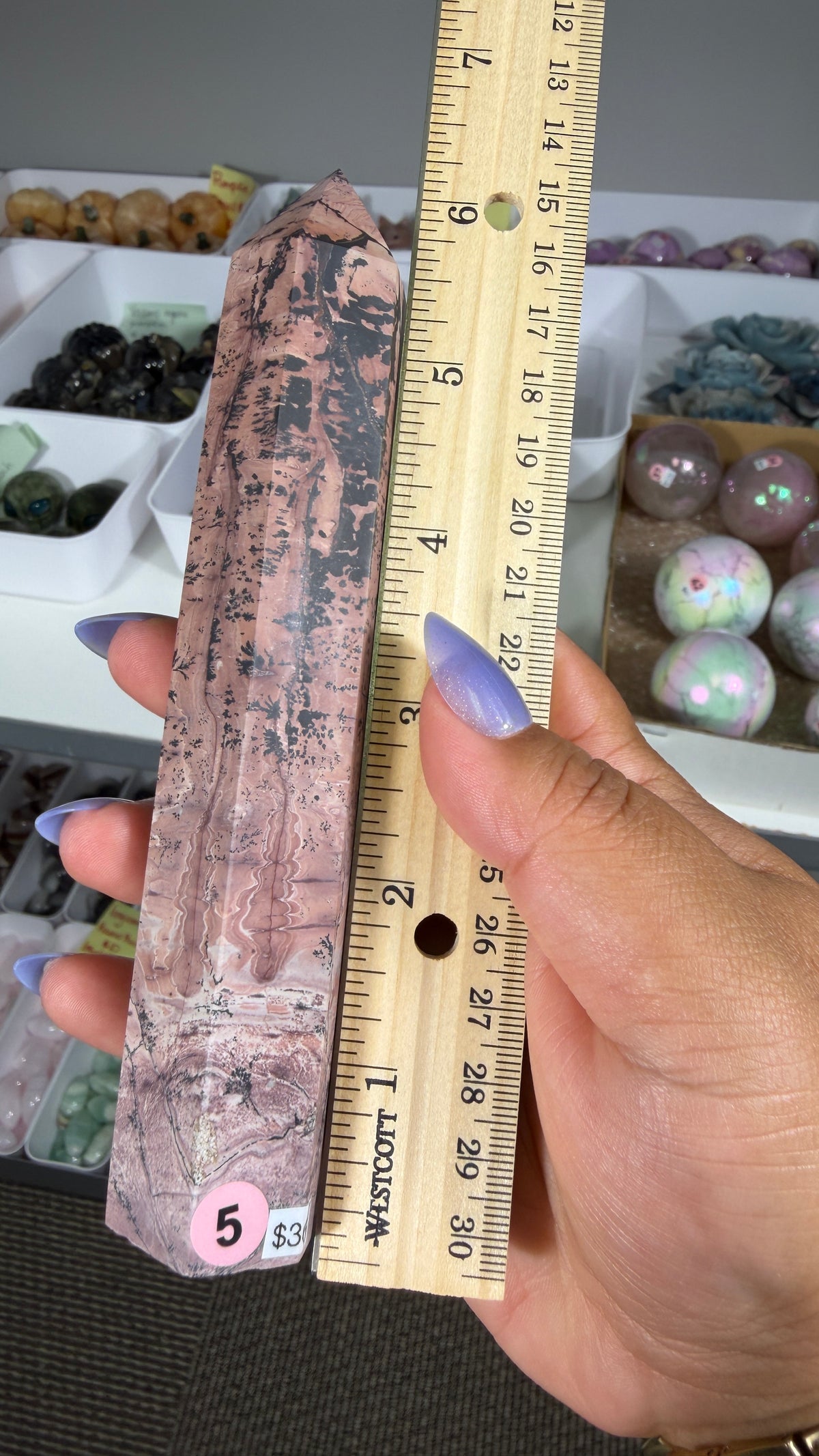 Picture Jasper Tower Opt 5