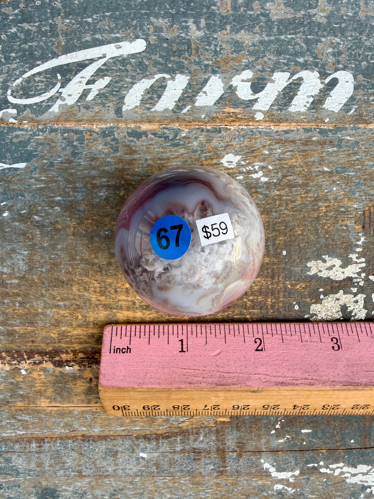 Gorgeous Swazi Agate Sphere | Opt 67