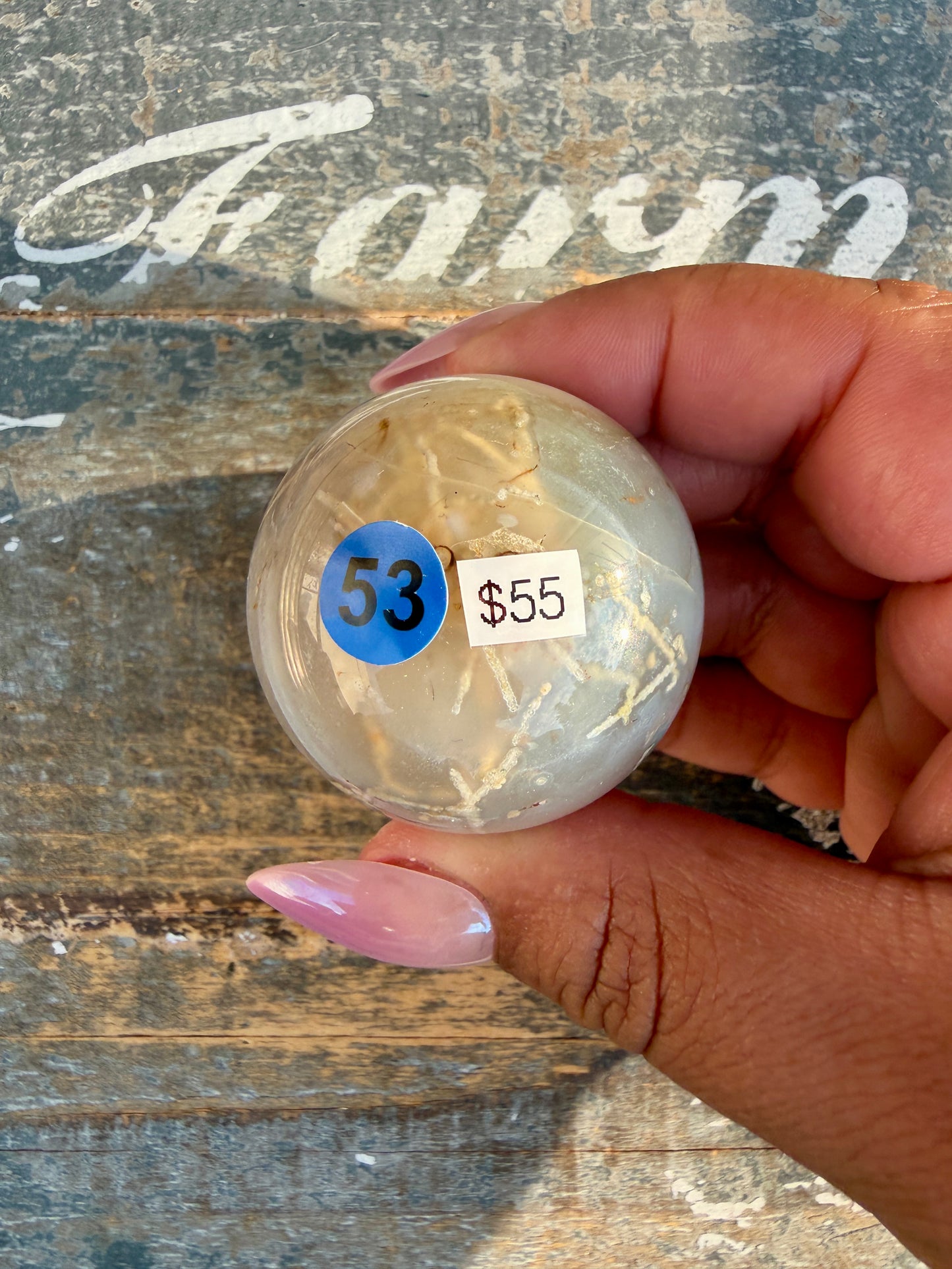 Gorgeous Swazi Agate Sphere | Opt 53