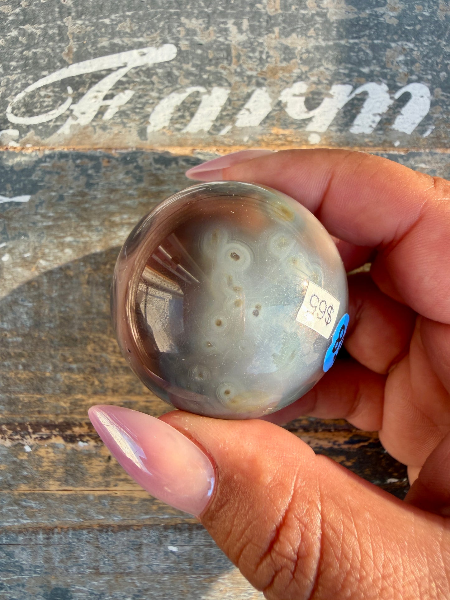 Gorgeous Swazi Agate Sphere | Opt 58