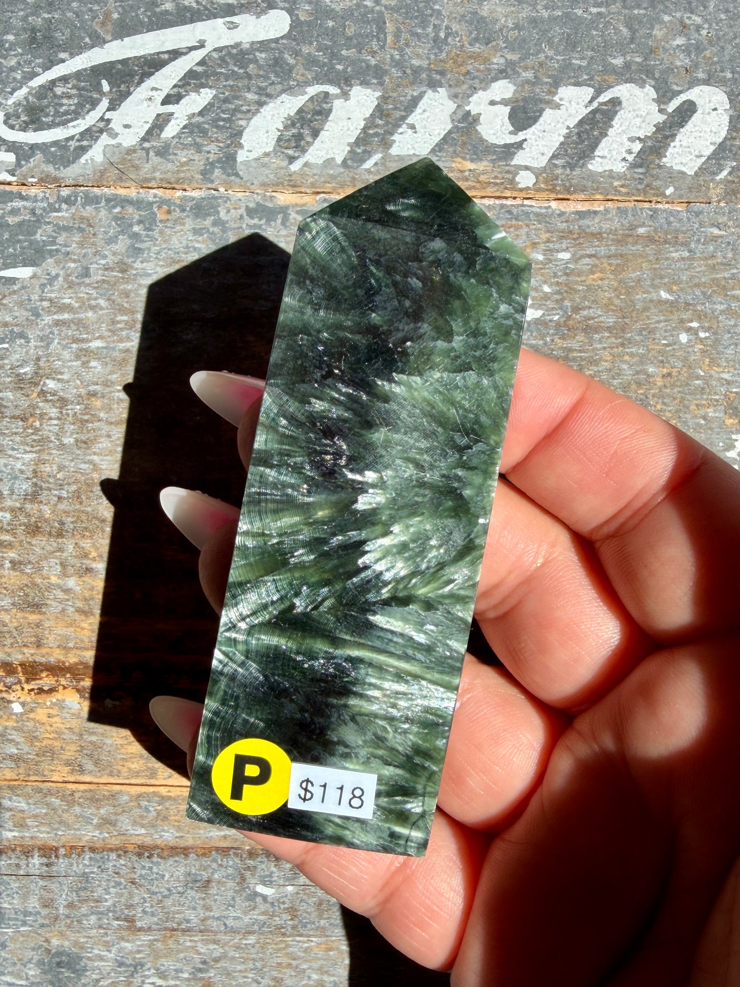 Gorgeous Seraphinite Tower | Opt P