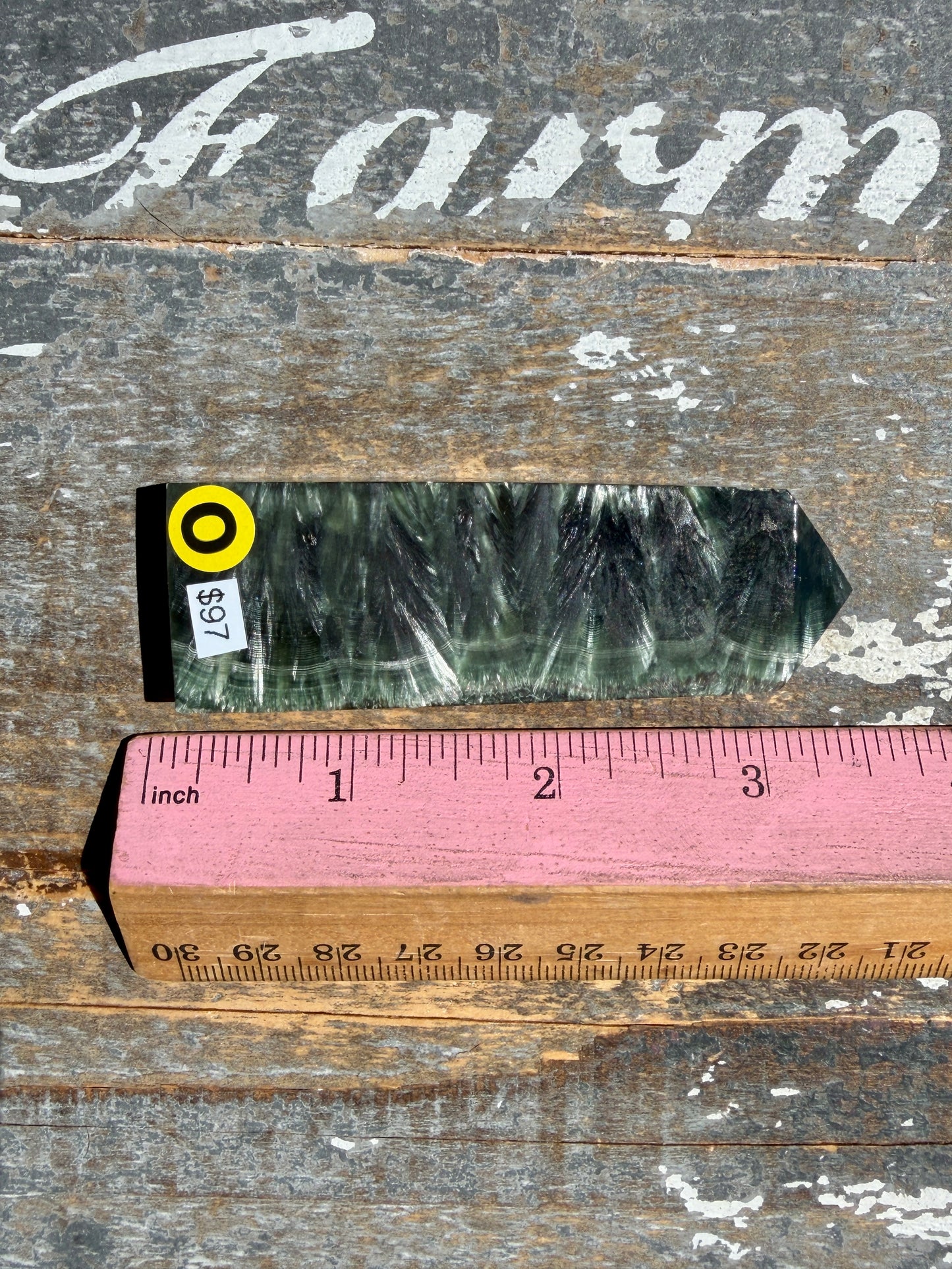 Gorgeous Seraphinite Tower | Opt O