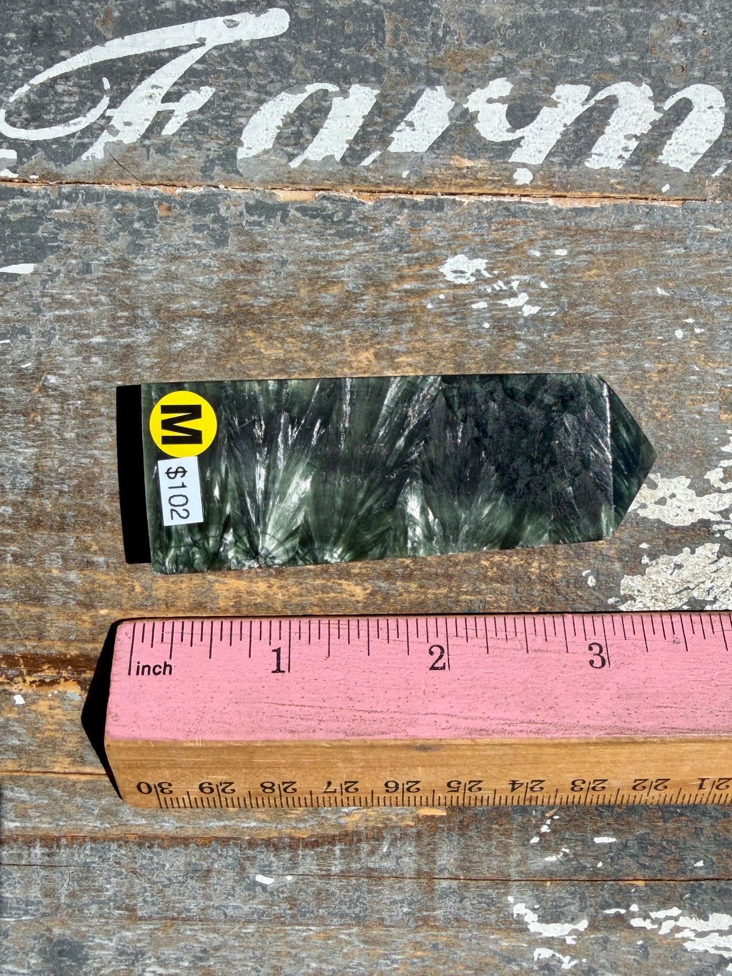 Gorgeous Seraphinite Tower | Opt M