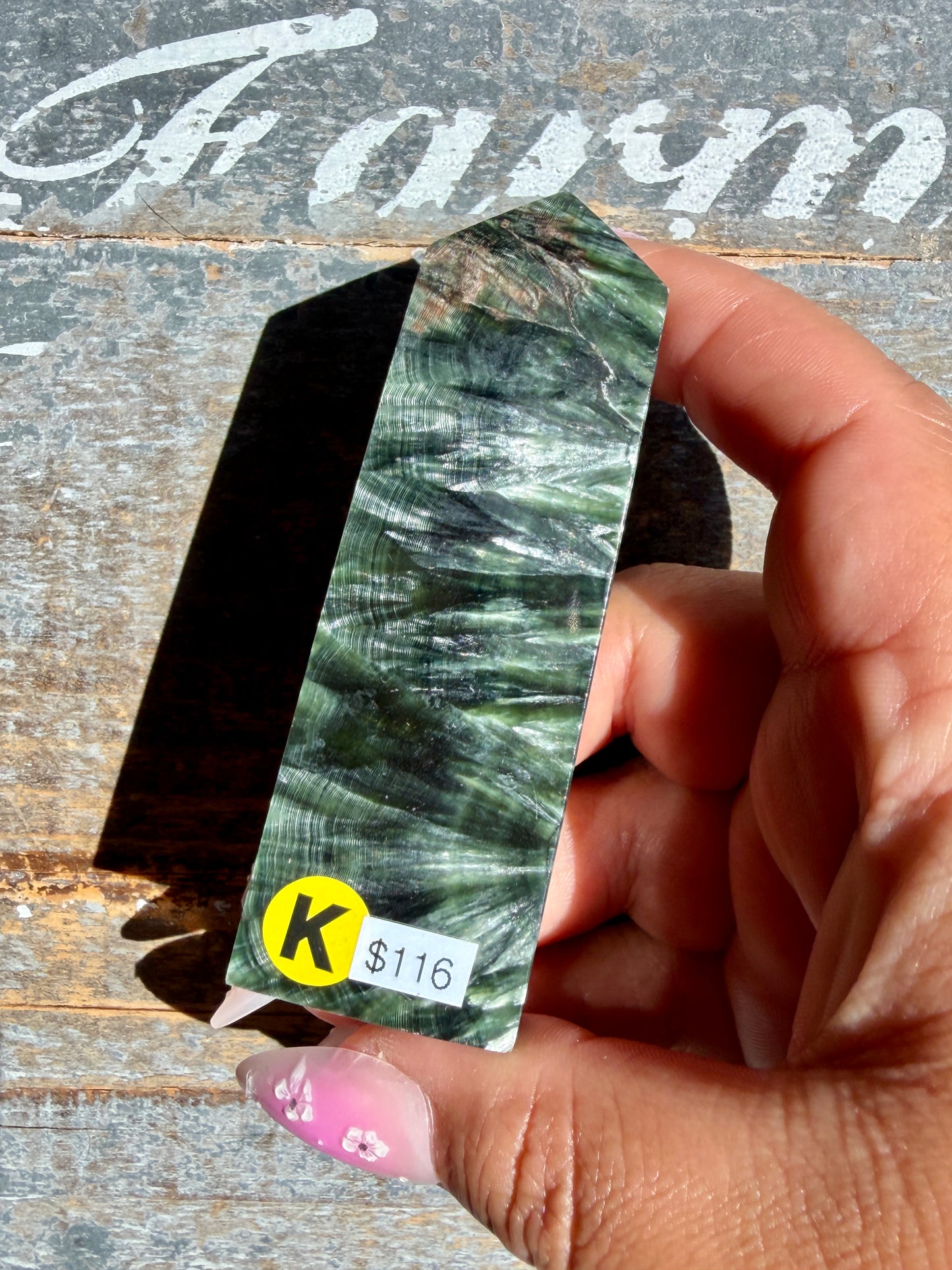 Gorgeous Seraphinite Tower | Opt K