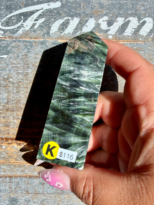Gorgeous Seraphinite Tower | Opt K