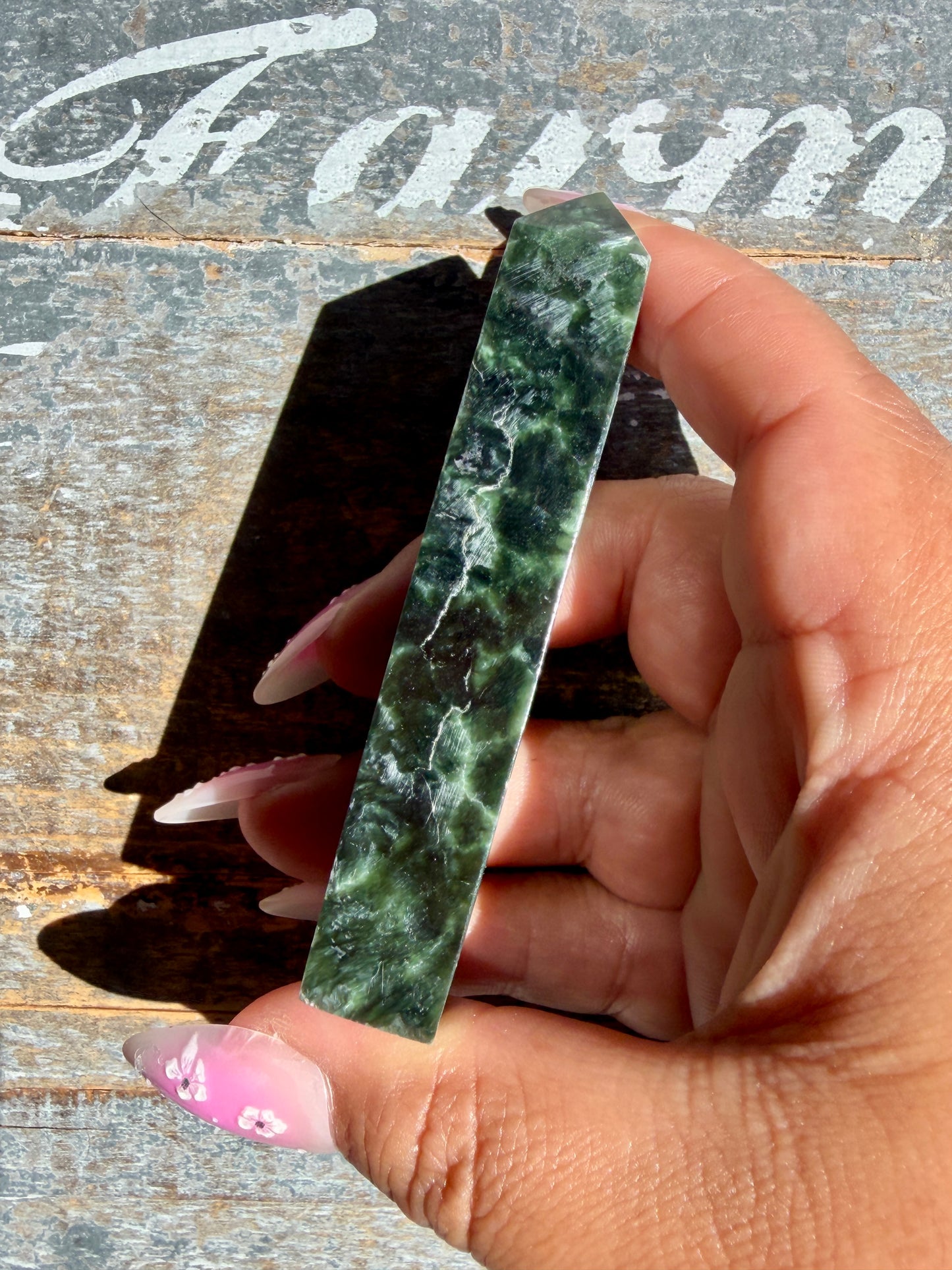 Gorgeous Seraphinite Tower | Opt K