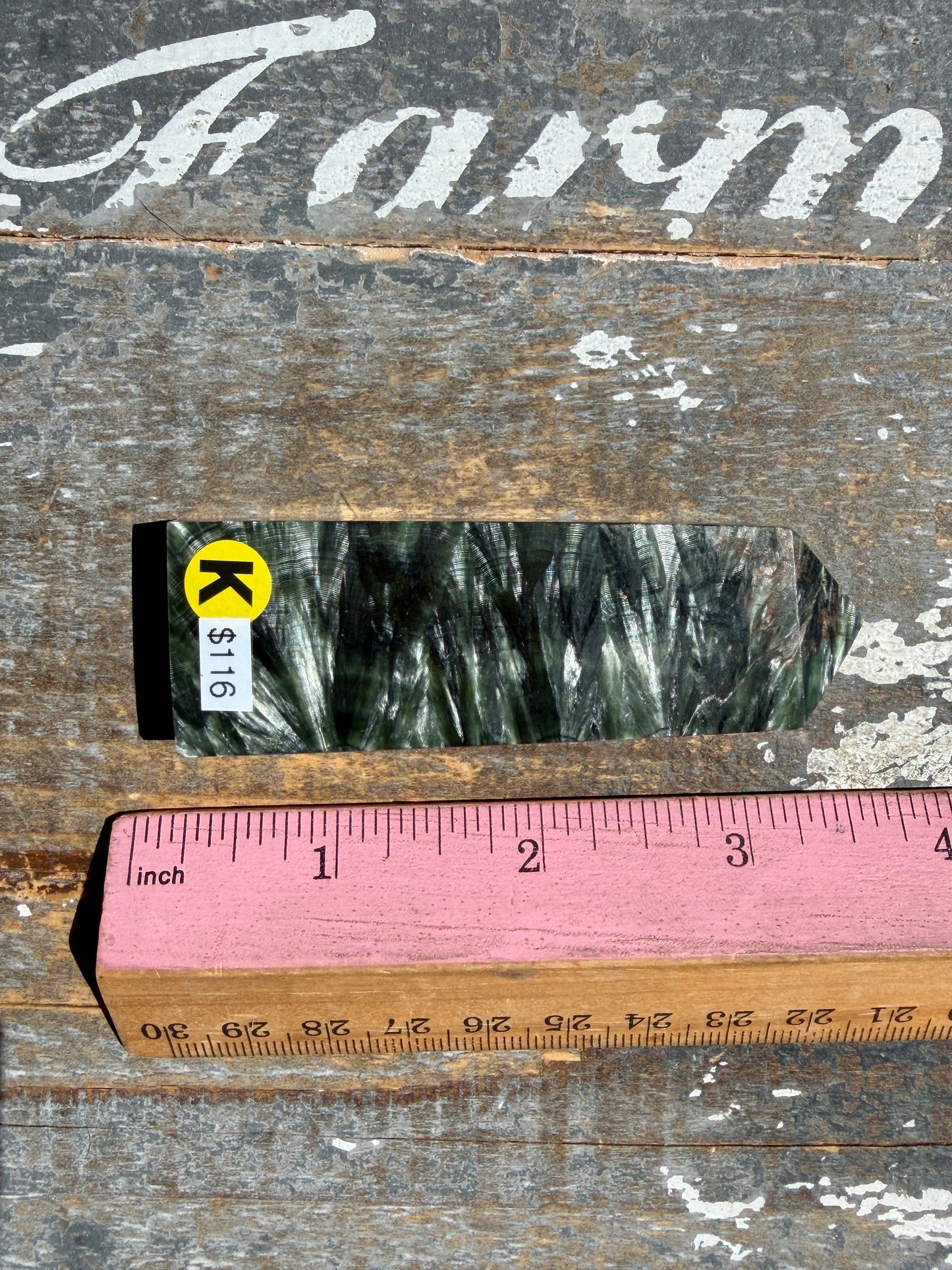 Gorgeous Seraphinite Tower | Opt K