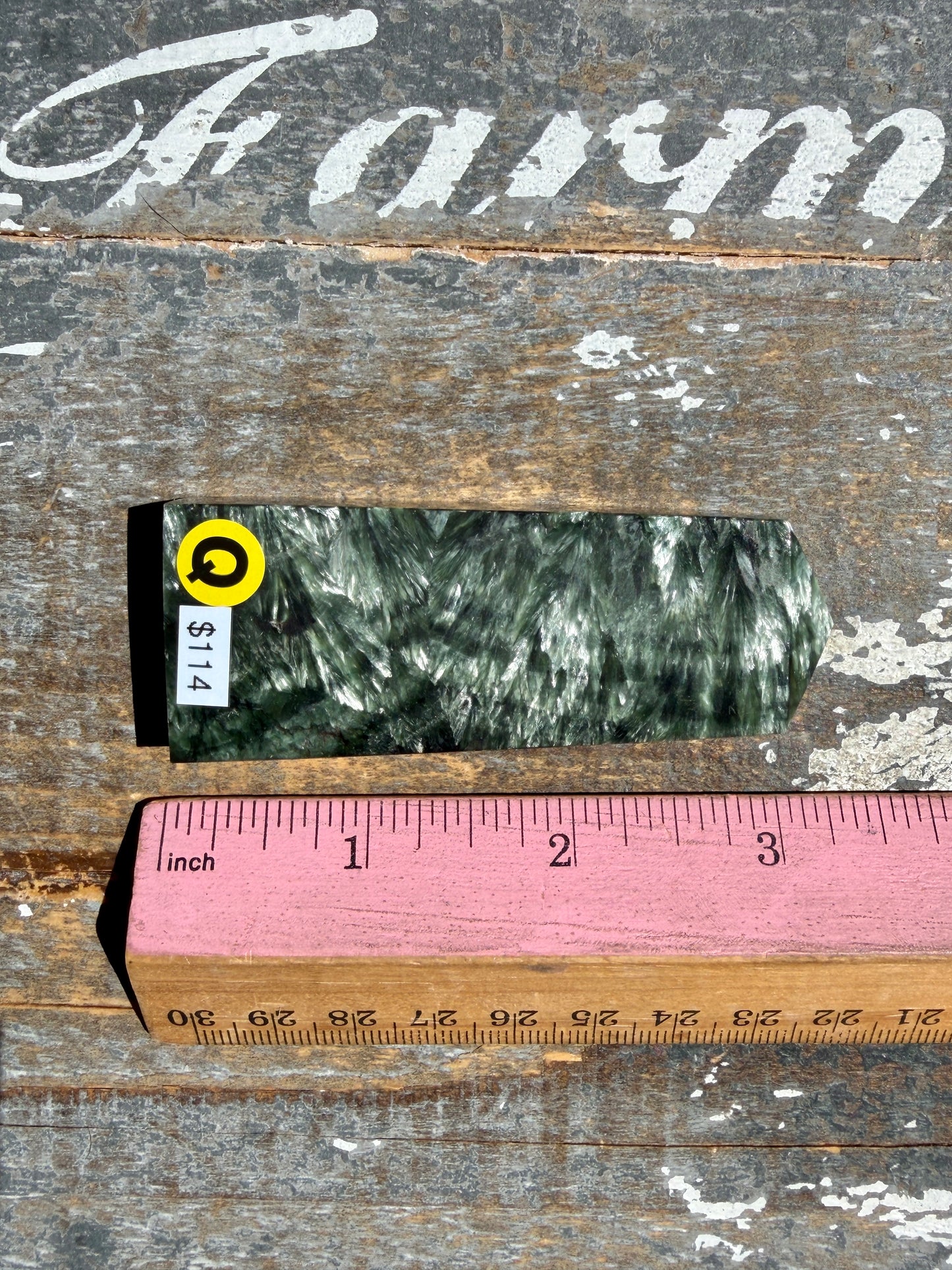 Gorgeous Seraphinite Tower | Opt Q