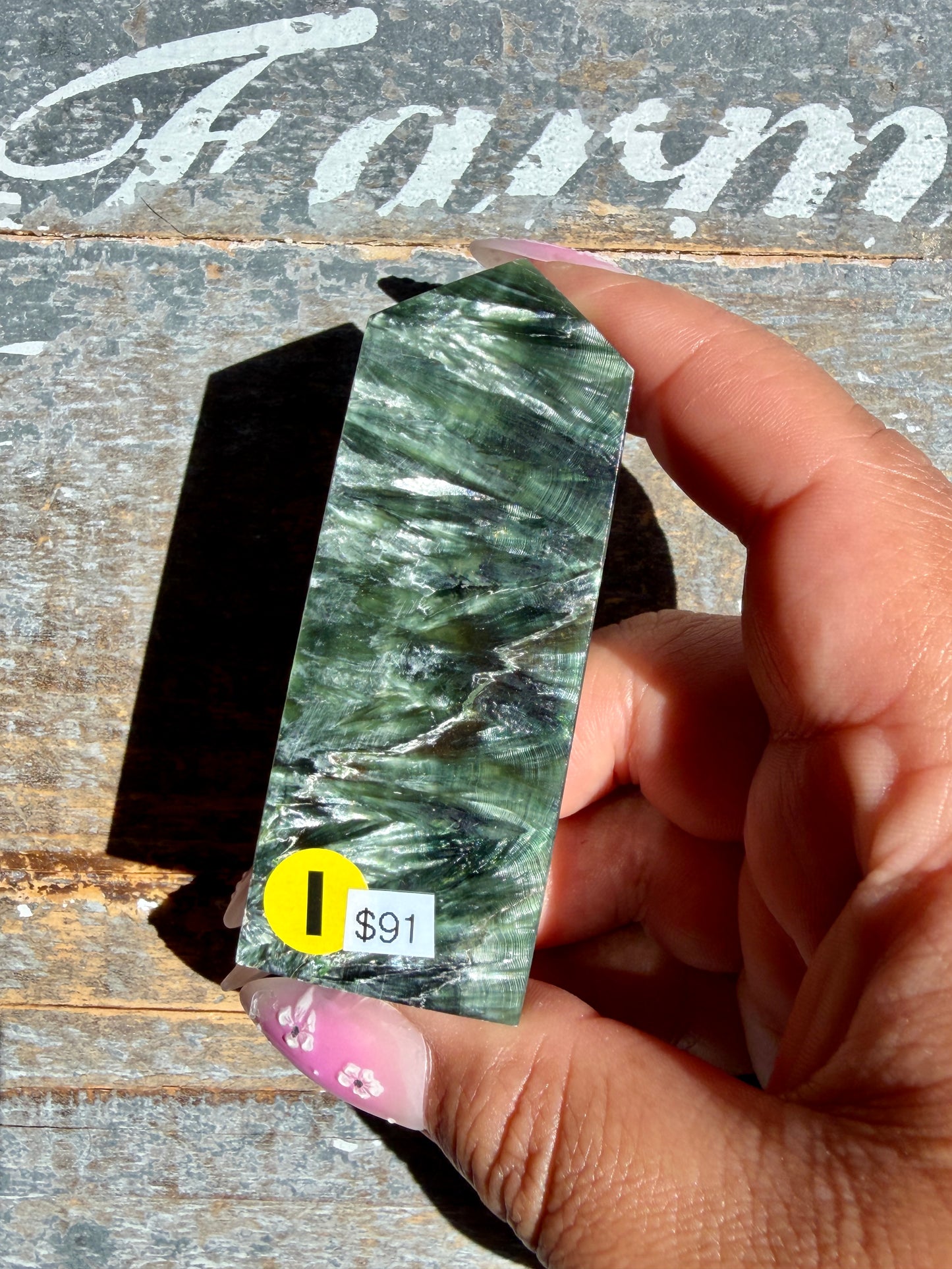 Gorgeous Seraphinite Tower | Opt I