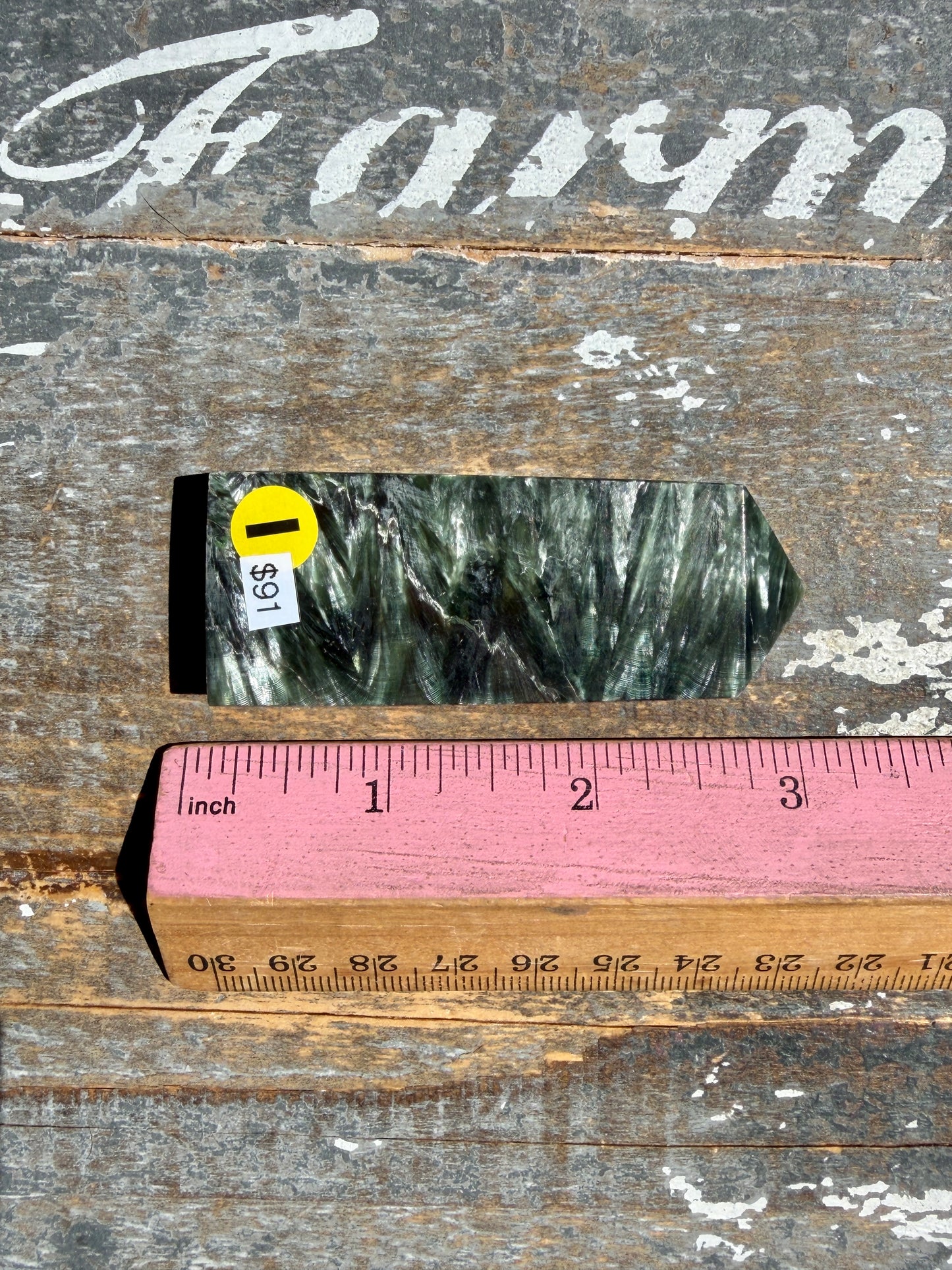 Gorgeous Seraphinite Tower | Opt I