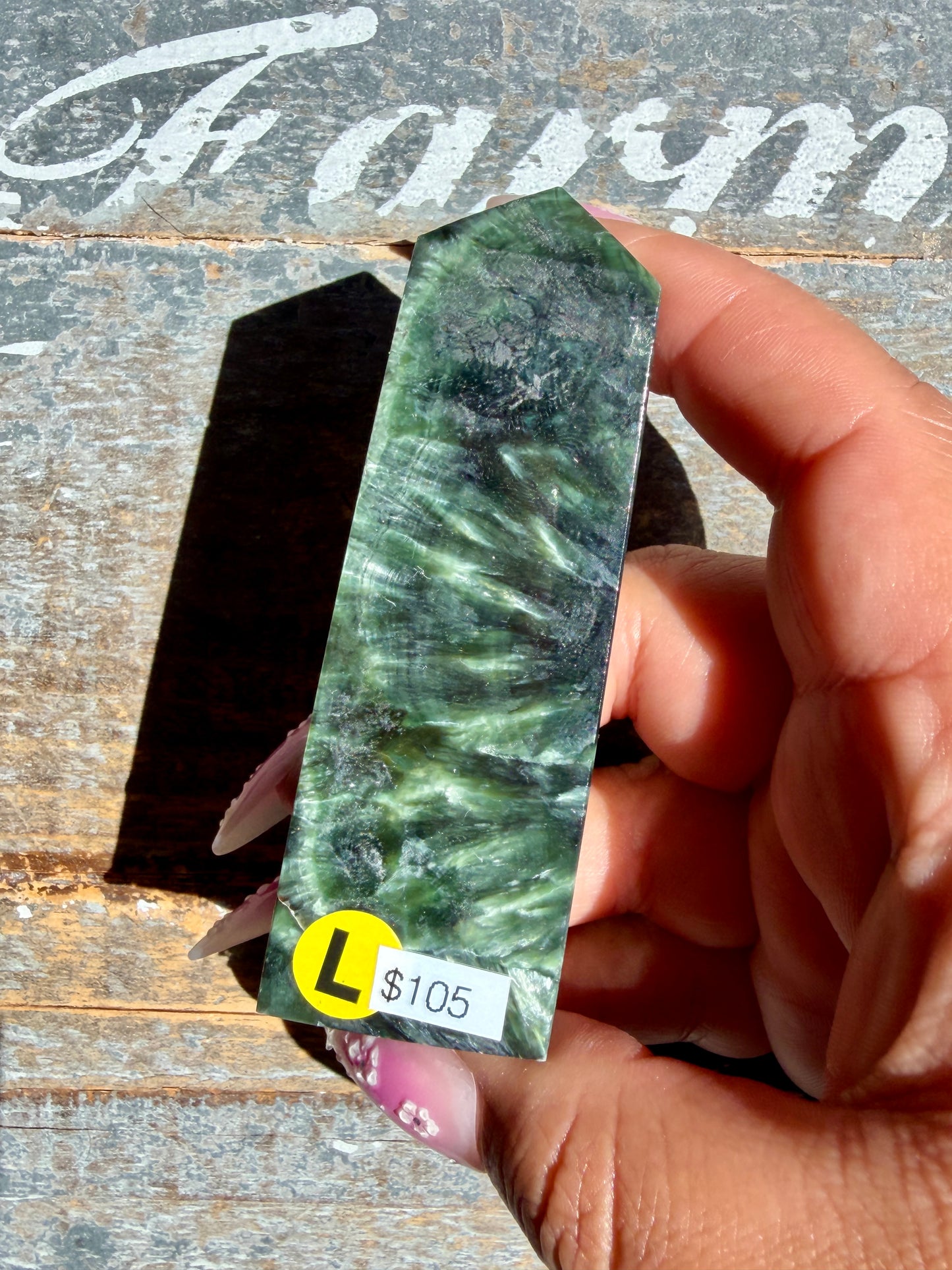 Gorgeous Seraphinite Tower | Opt L