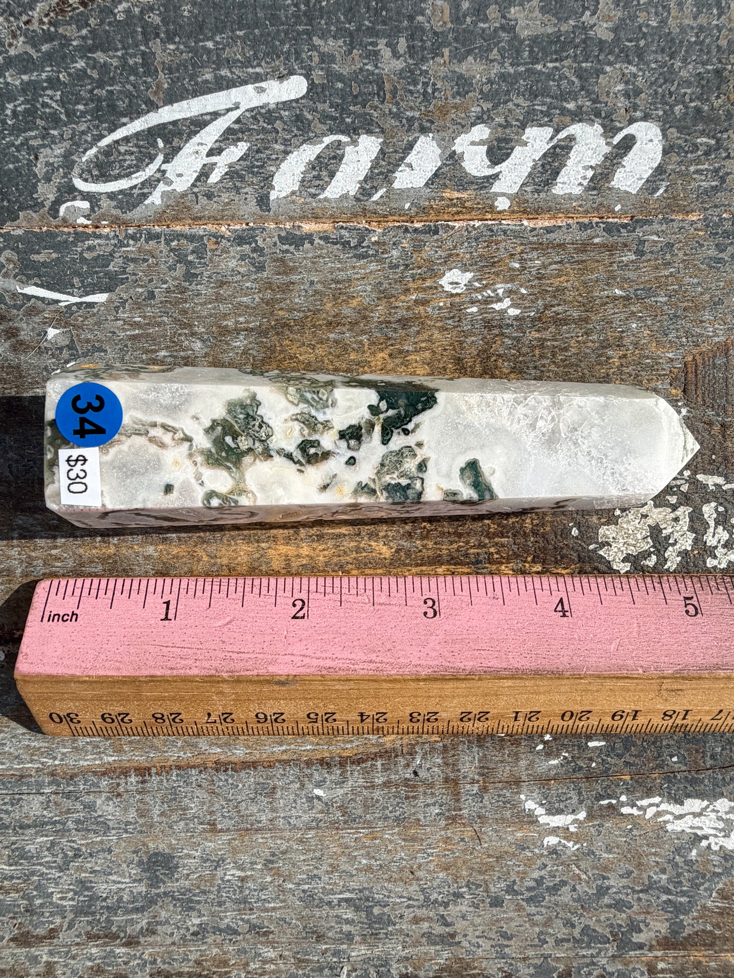 Gorgeous Druzy Moss Agate Tower | Opt 34