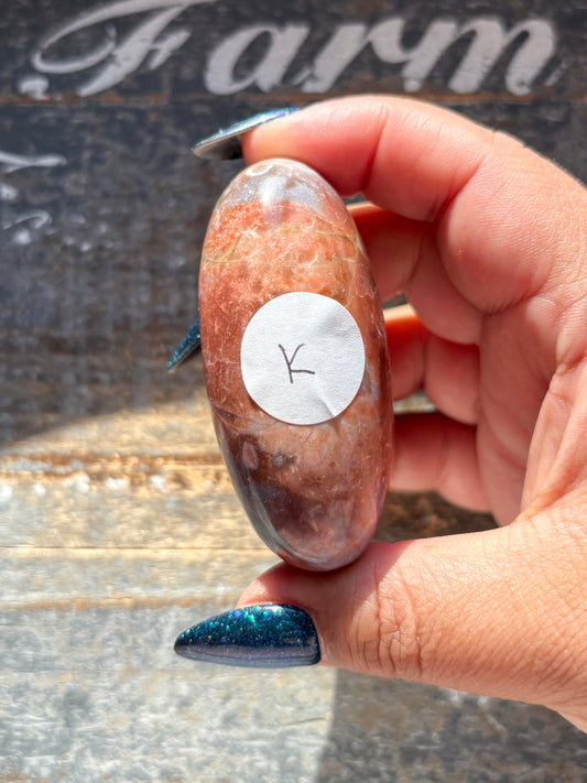 Gorgeous Unicorn Jasper Shiva Hand Carved in India | K